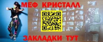 а пвп мука Нарткала