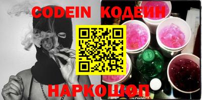 mdma Нальчик
