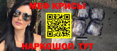 mdma Нальчик