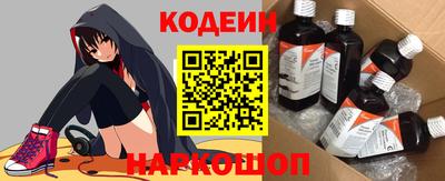 мефедрон мука Наро-Фоминск
