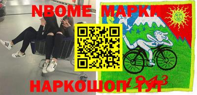 mdma Нальчик