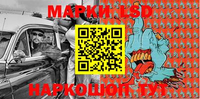мефедрон мука Наро-Фоминск