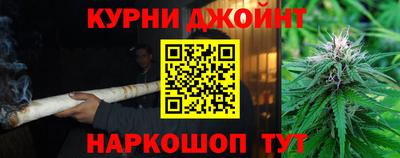mdma Нальчик