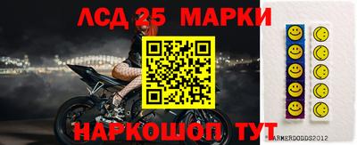 мефедрон мука Наро-Фоминск