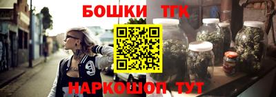 mdma Нальчик