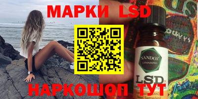 мефедрон мука Наро-Фоминск