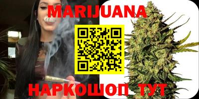 mdma Нальчик