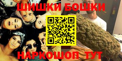 mdma Нальчик