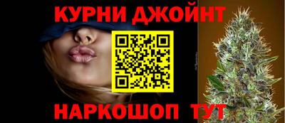 mdma Нальчик