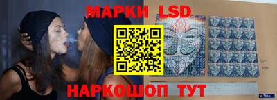mdma Нальчик