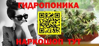 а пвп мука Нарткала