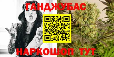 mdma Нальчик
