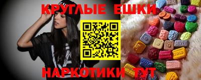 а пвп мука Нарткала