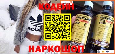 mdma Нальчик