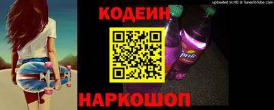 мефедрон мука Наро-Фоминск