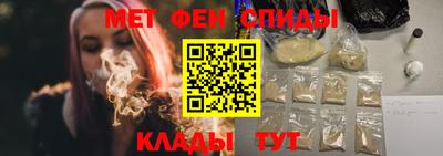 mdma Нальчик