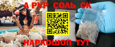 mdma Нальчик