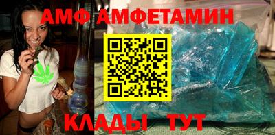 а пвп мука Нарткала
