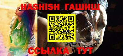 мефедрон мука Наро-Фоминск
