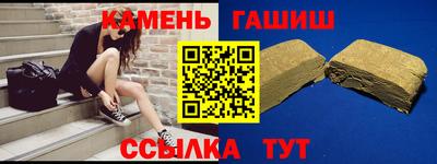 а пвп мука Нарткала