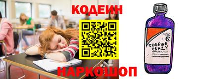 а пвп мука Нарткала