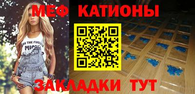 а пвп мука Нарткала