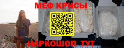 mdma Нальчик